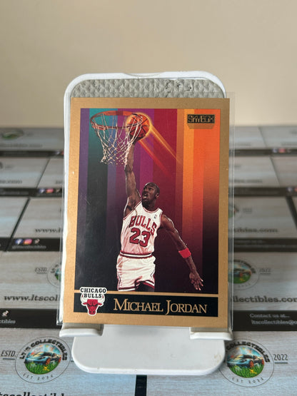 1990 SKybox Michael Jordan Card  - Chicago Bulls