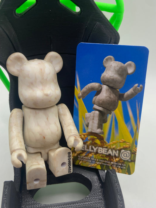 Be@rBrick 100% Series 46 - Jelly Bean