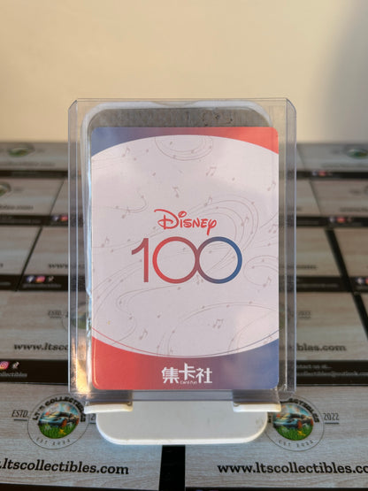 Card Fun Disney 100 Orchestra Scat Cat
