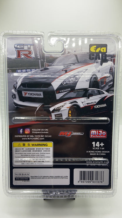 Era Car - Nissan Skyline GTR R35 Nismo 2020