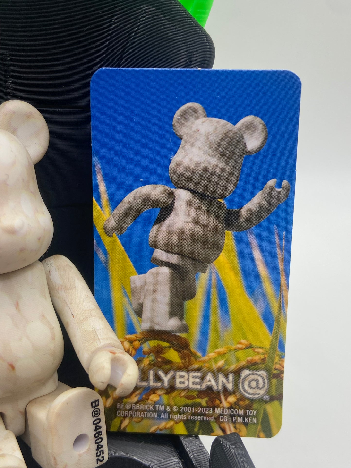 Be@rBrick 100% Series 46 - Jelly Bean