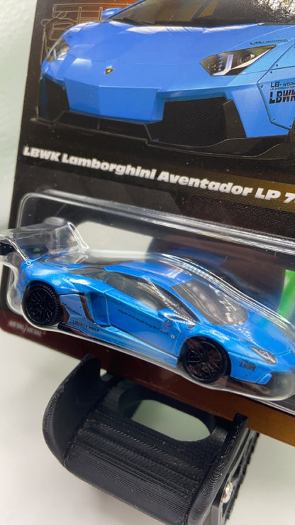 Hot Wheels Elite 64 - LBWK Lamborghini Adventador LP700-4