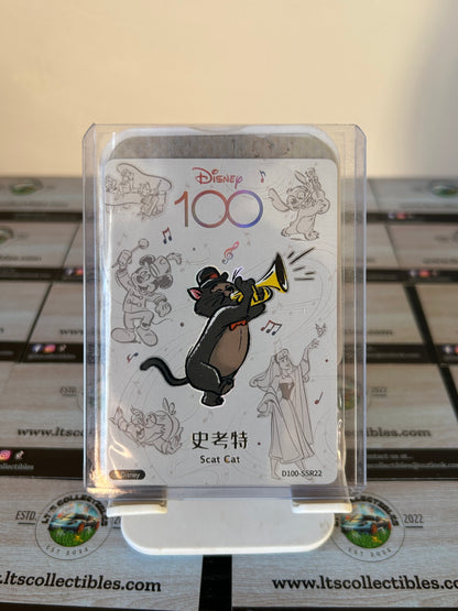 Card Fun Disney 100 Orchestra Scat Cat
