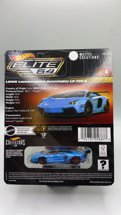 Hot Wheels Elite 64 - LBWK Lamborghini Adventador LP700-4