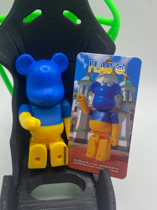 Be@rBrick 100% Series 46 - Ukraine Flag