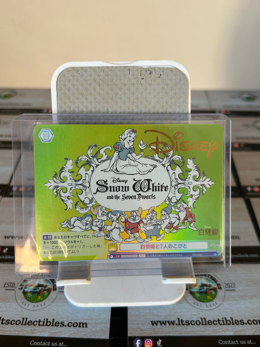 Weiss Schwarz Blau Disney Snow White and the Seven Dwarfs