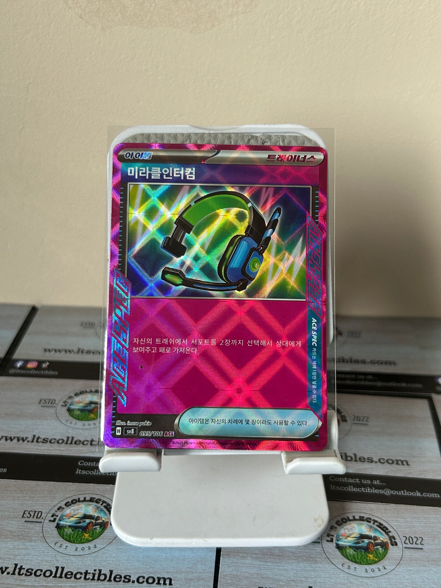 Pokémon (Chinese) - Miracle Headset Pink Holo (095/106ACE)