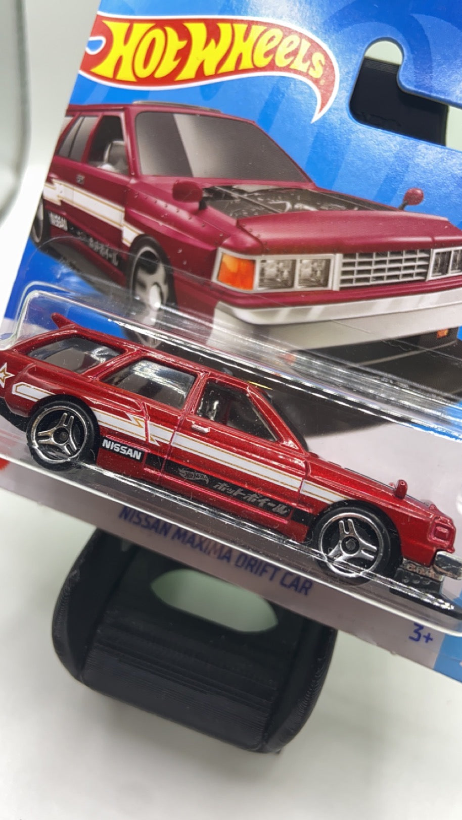 Hot Wheels Mainline - Nissan Maxima Drift Car