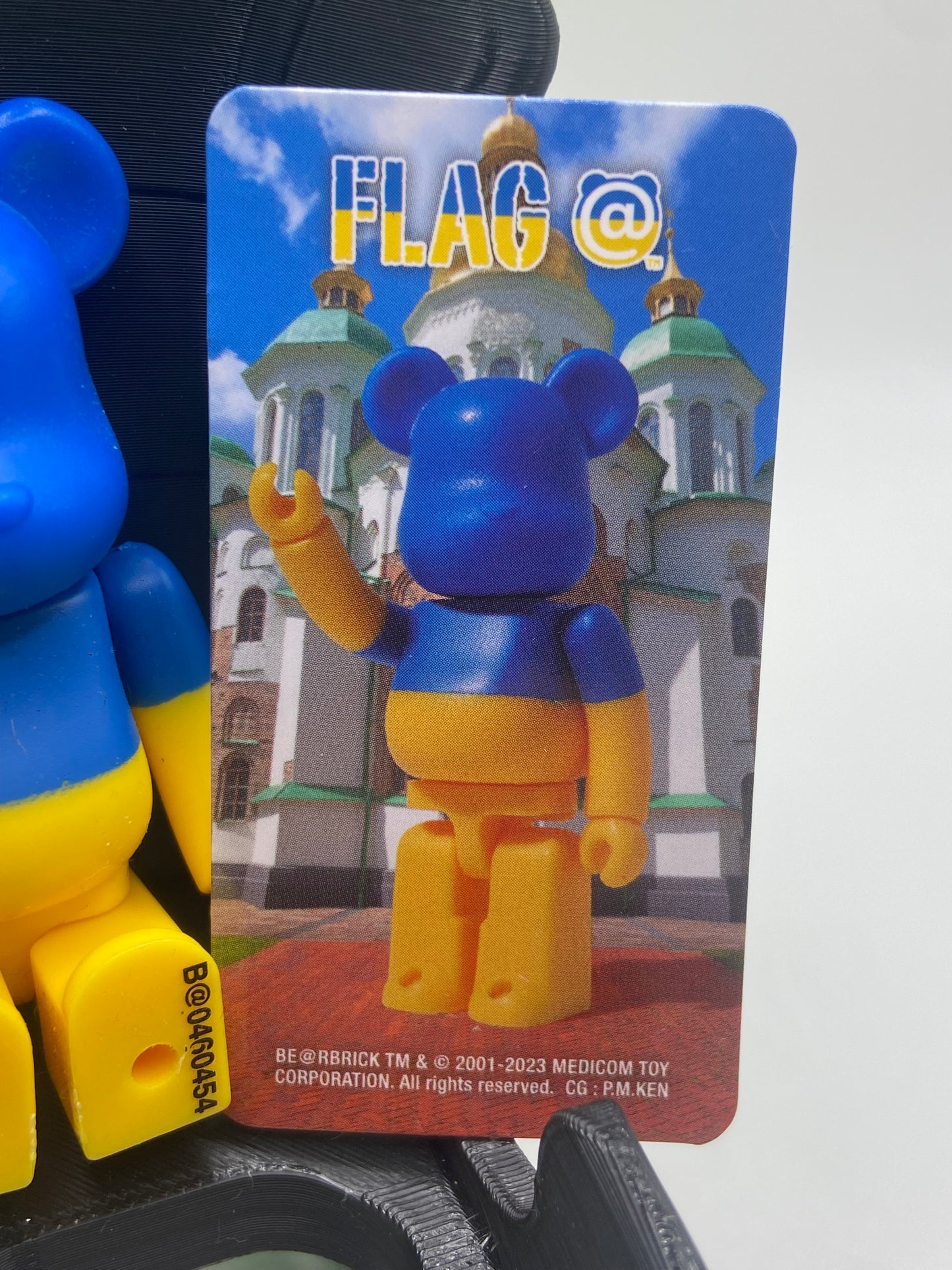 Be@rBrick 100% Series 46 - Ukraine Flag