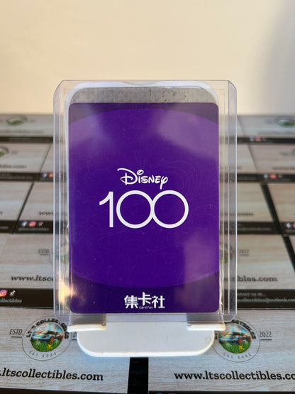 Card Fun Joyful Disney 100 Years Luminous Orchestra D100-SSR03 Princess Aurora