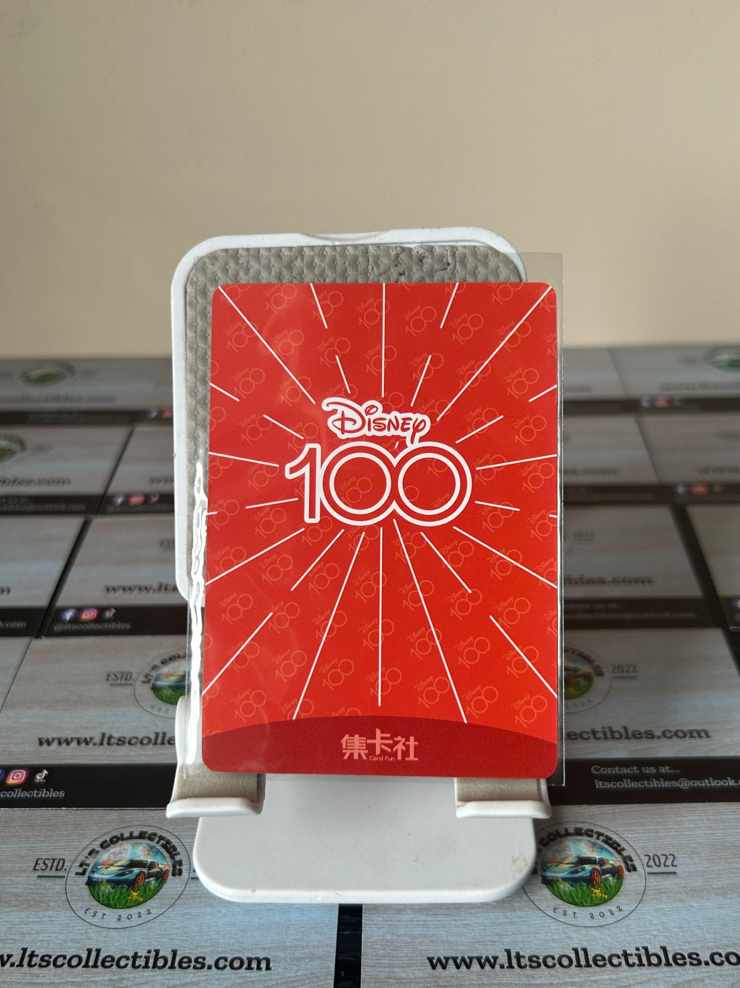 2023 Disney 100 Card fun - Lightning McQueen