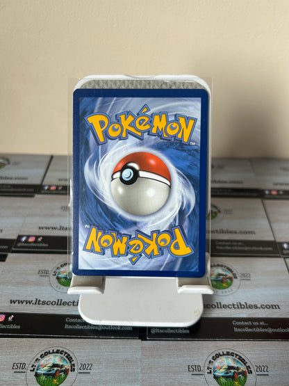 Pokemon - Arcanine Promo (SVP 011)
