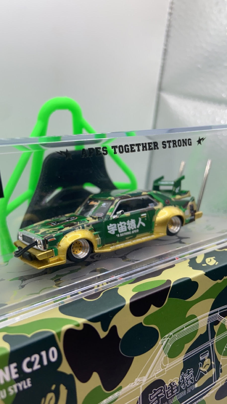 Pop Race X Bape - Nissan Skyline C210