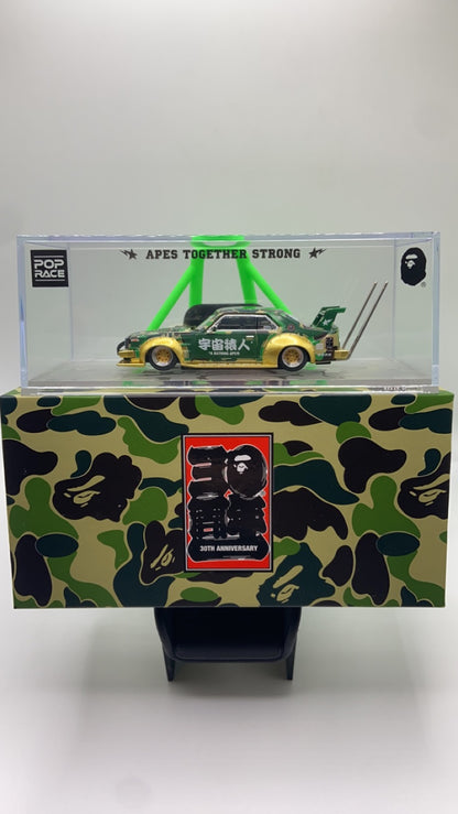 Pop Race X Bape - Nissan Skyline C210